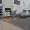 フレンドパーク宅建会館前の見た目