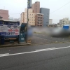 フレンドパーク新潟駅前第6の外観