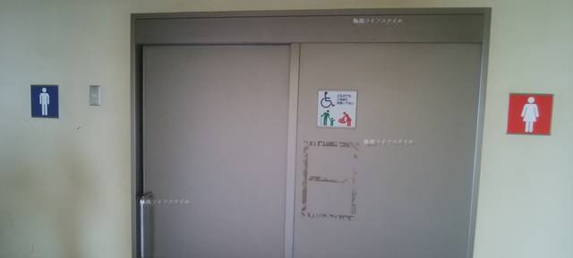 なぎさふれあいセンターのトイレ入り口