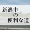 Thumbnail of related posts 064