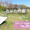 Thumbnail of related posts 053