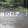 Thumbnail of related posts 181