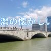 Thumbnail of new posts 021