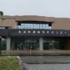 Thumbnail of new posts 075
