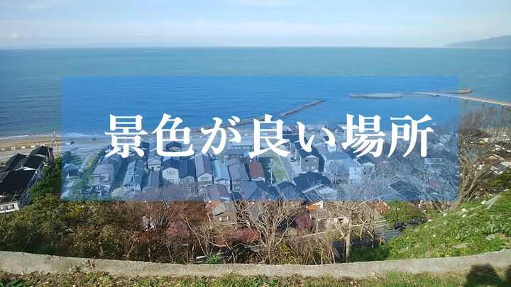 Thumbnail of post image 145