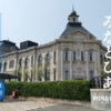 Thumbnail of related posts 168
