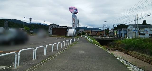 道の駅とちおのすぐわきを流れる刈谷田川