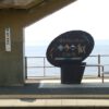 青海川駅は日本一海が近い駅。全国のライバル駅との違いを比較してみた