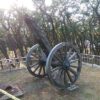 ドン山の大砲